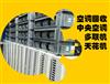 深圳专业拆除回收各种中央空调、冷库机组、螺杆机