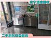 南宁江南区高价快速回收饭店设备，二手厨房设备，厨具回收