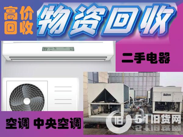 點擊查看大圖