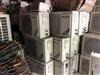 重庆电器回收：空调，冰箱，电视，洗衣机，量大价高