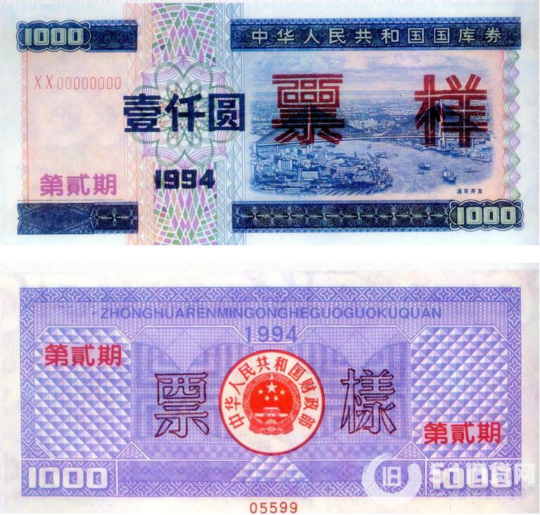 點(diǎn)擊查看大圖