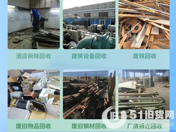 點擊查看大圖