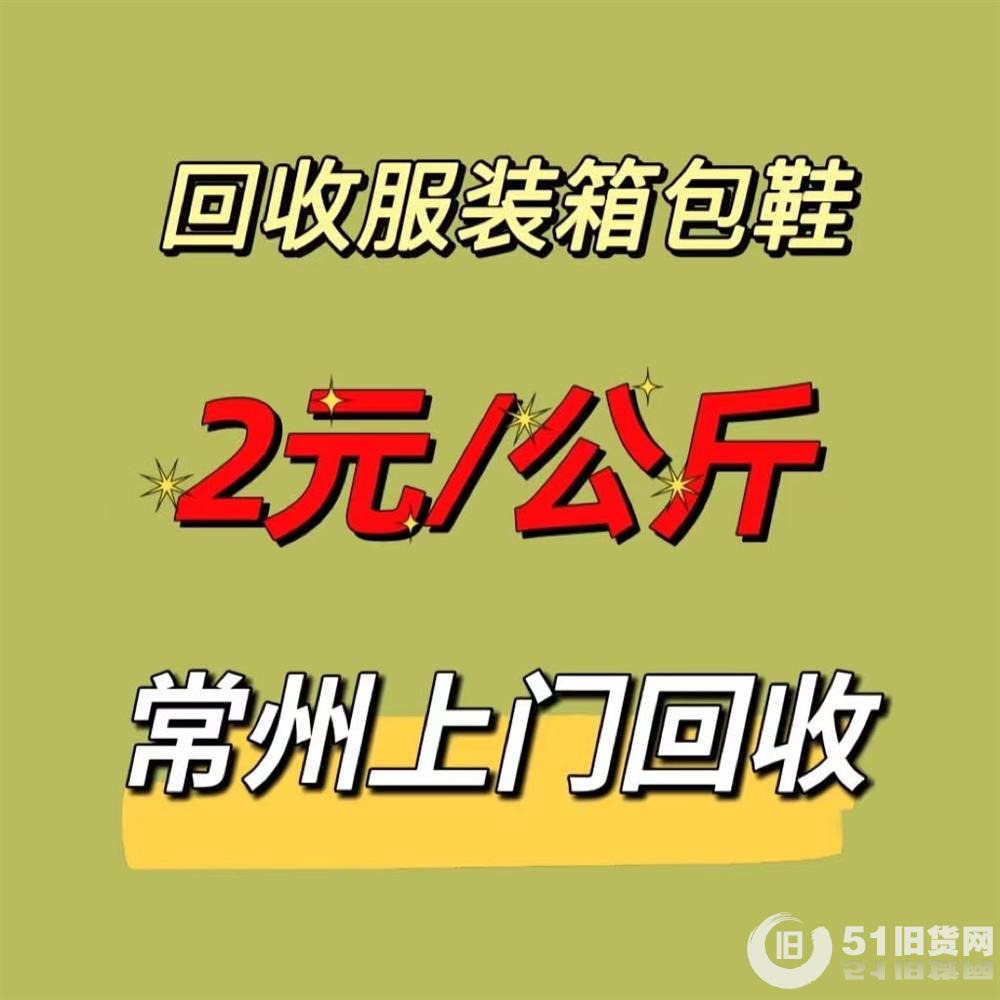 點(diǎn)擊查看大圖