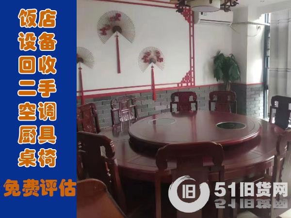 點擊查看大圖