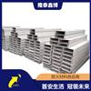 北京无机电缆槽盒供应 隆泰鑫博白色环氧树脂线缆槽