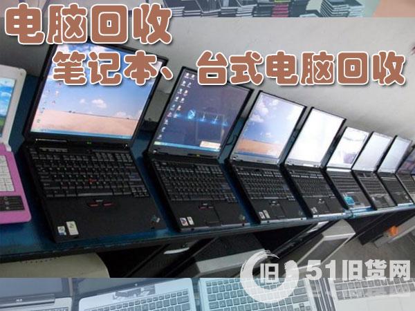 點擊查看大圖