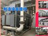 西安地区专业制冷设备，中央空调回收服务