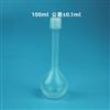 PFA容量瓶进口氟树脂定容瓶100ml(图)
