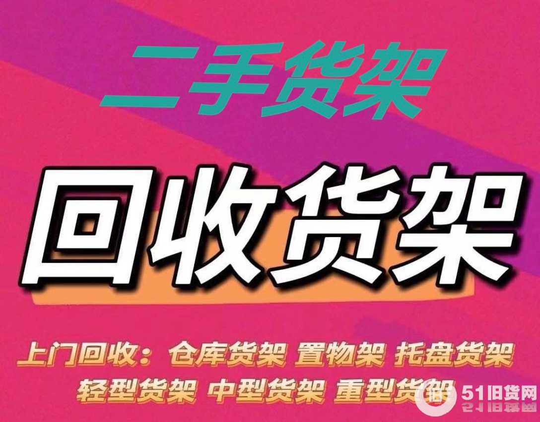 點(diǎn)擊查看大圖
