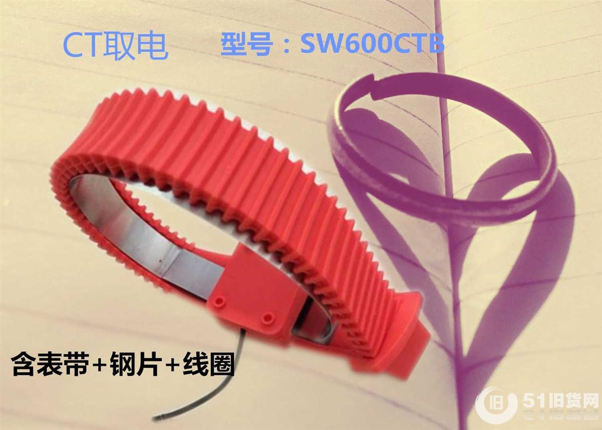 點擊查看大圖