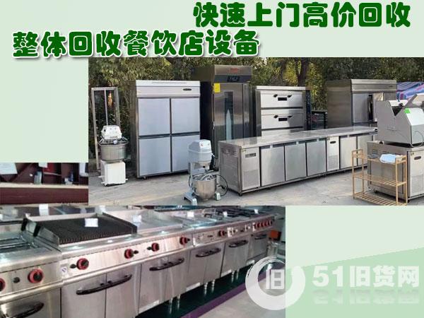 點擊查看大圖