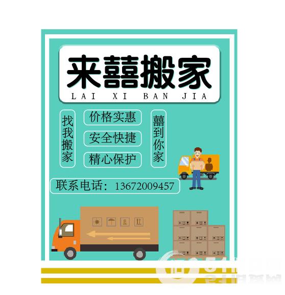 點擊查看大圖