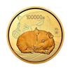 熊猫金币发行25周年金银纪念币币面图案介绍回收