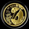 回收介绍纪念币价值熊猫金币发行25周年金银纪念币