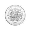介绍纪念币中国熊猫金币发行25周年金银纪念币