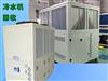北京回收冷水机，冷水机组