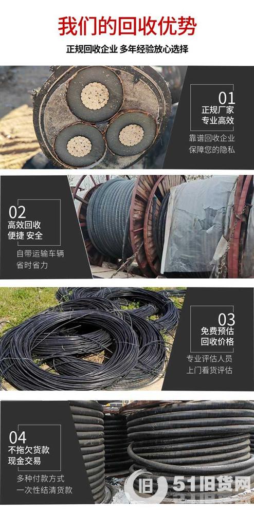 點擊查看大圖
