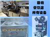 管城回收厨具厨房设备-郑州及周边地区整体回收饭店设备