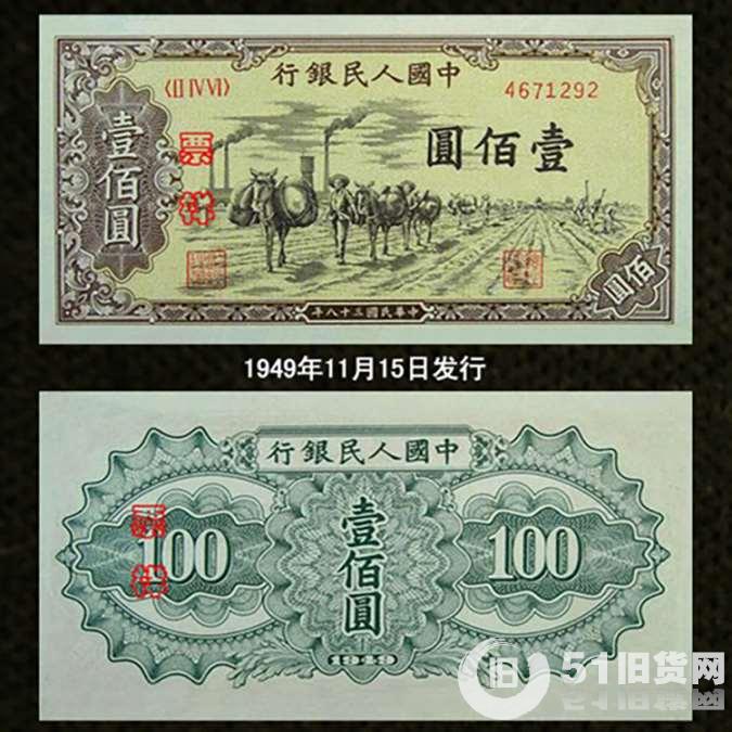 點擊查看大圖
