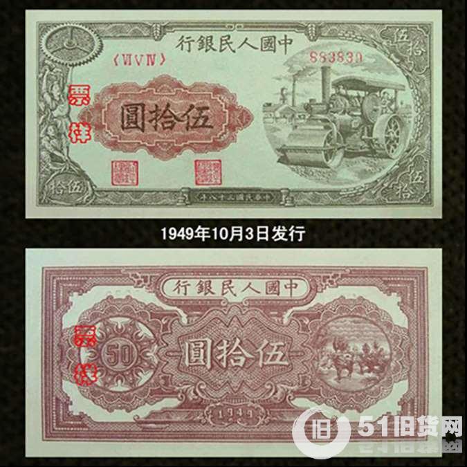 點(diǎn)擊查看大圖