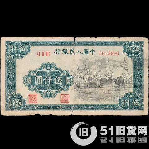 點擊查看大圖
