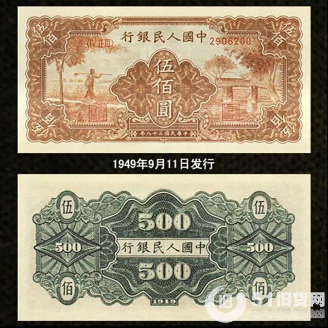 點擊查看大圖