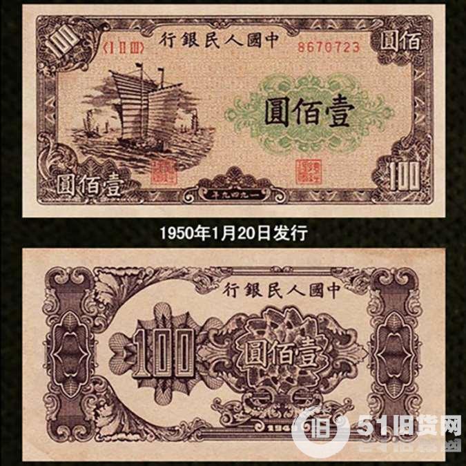點(diǎn)擊查看大圖