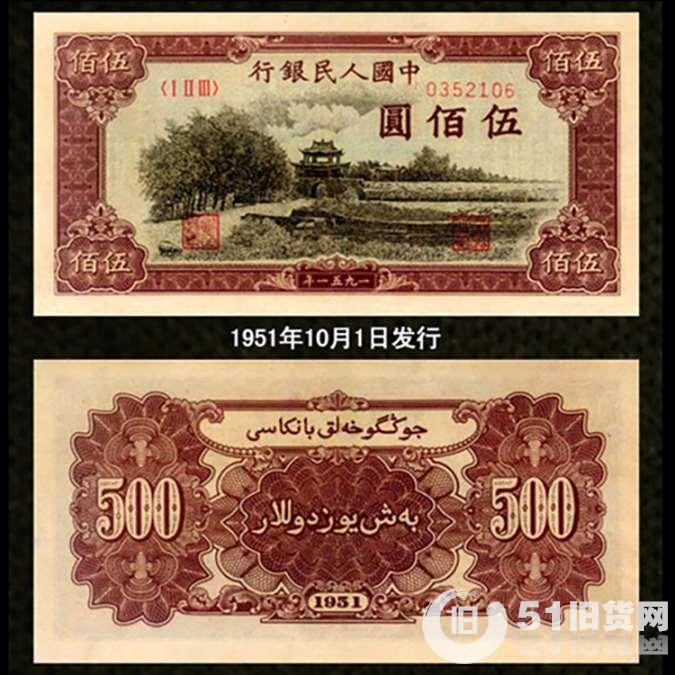點(diǎn)擊查看大圖