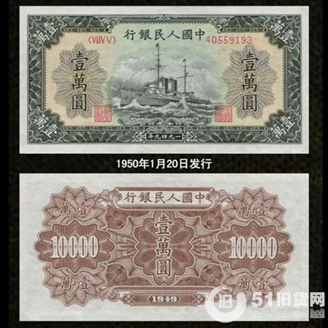 點擊查看大圖