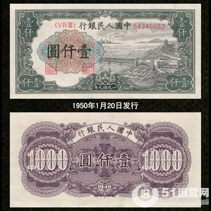 點(diǎn)擊查看大圖