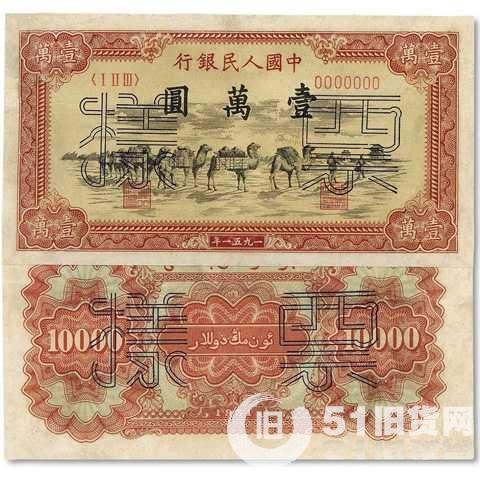 點(diǎn)擊查看大圖