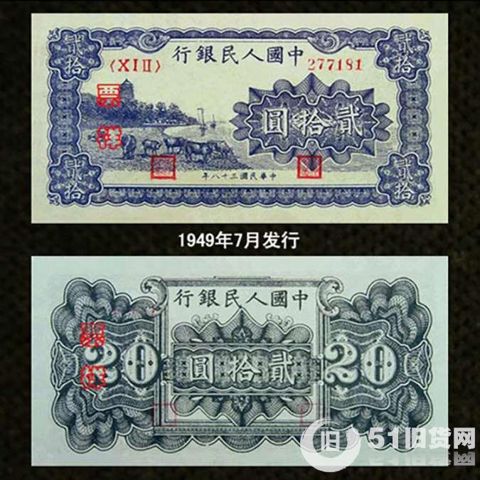 點擊查看大圖
