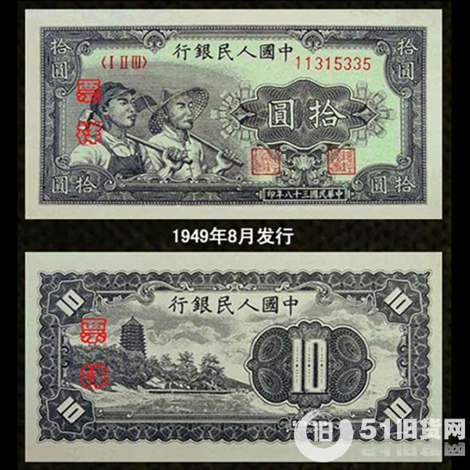 點(diǎn)擊查看大圖