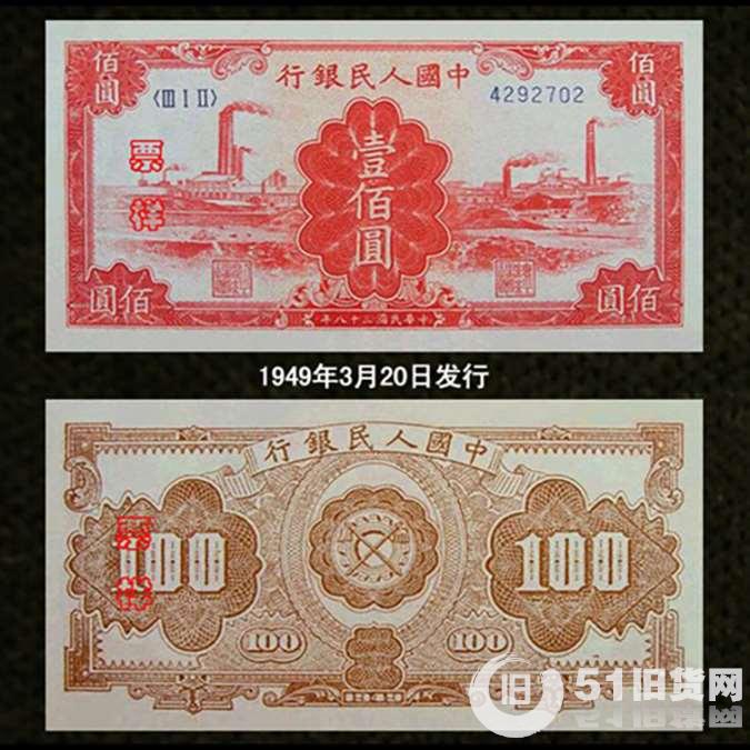 點(diǎn)擊查看大圖