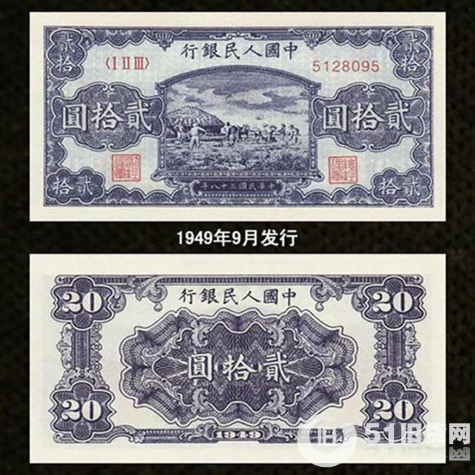 點擊查看大圖