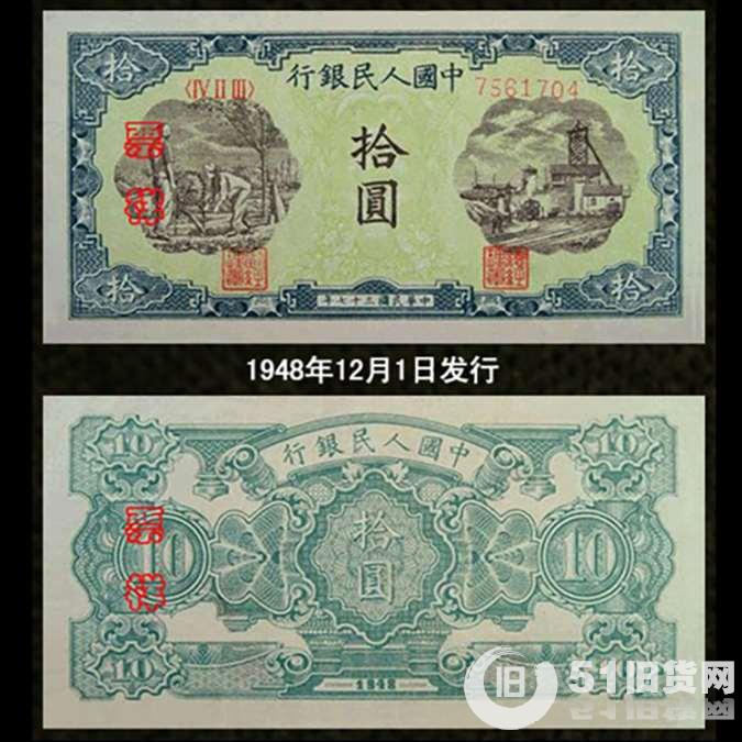 點(diǎn)擊查看大圖