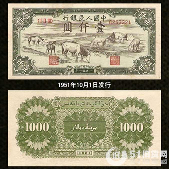 點(diǎn)擊查看大圖