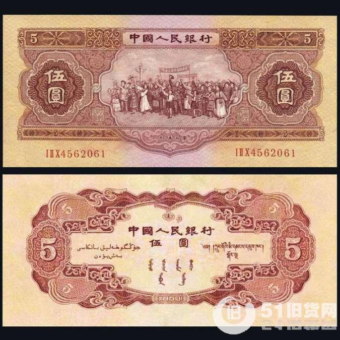 點擊查看大圖