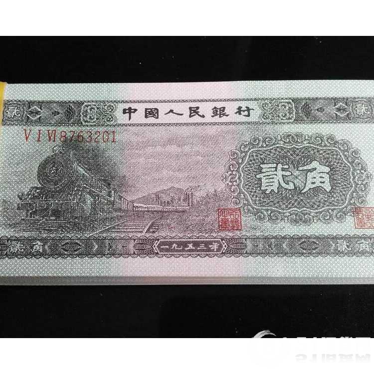 點擊查看大圖