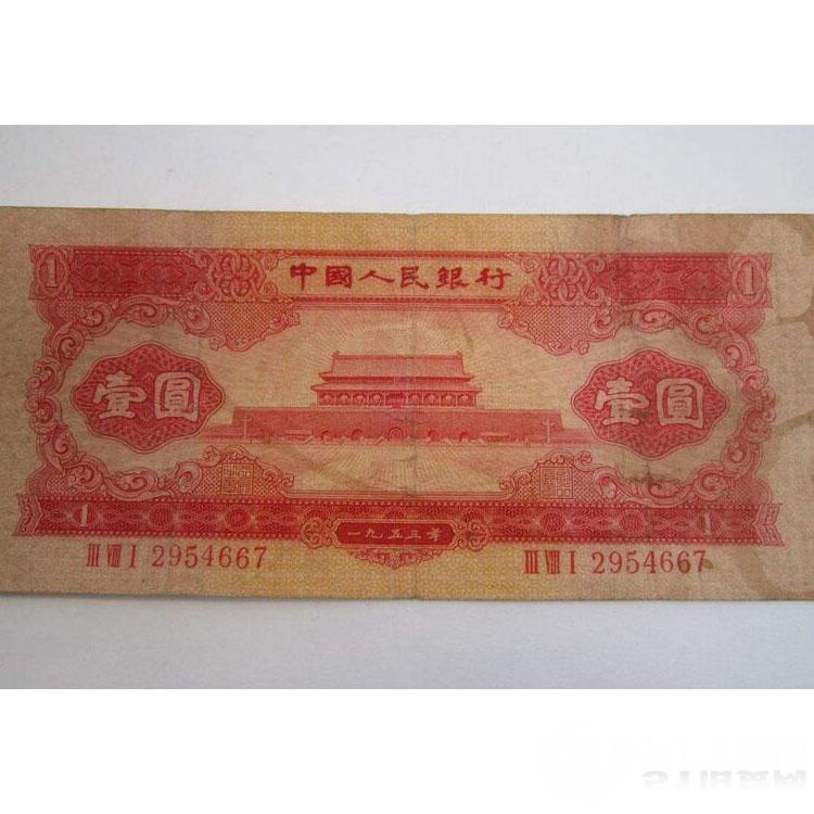 點(diǎn)擊查看大圖