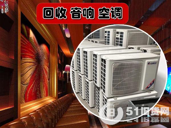 點擊查看大圖