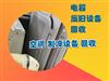 文化路未来路新旧二手空调回收，郑州专业高价回收二手空调