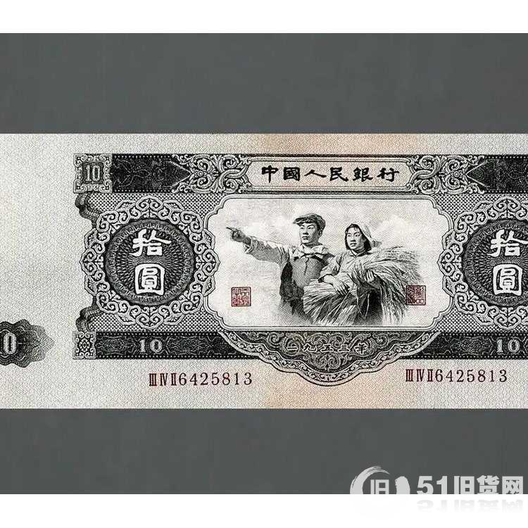點擊查看大圖