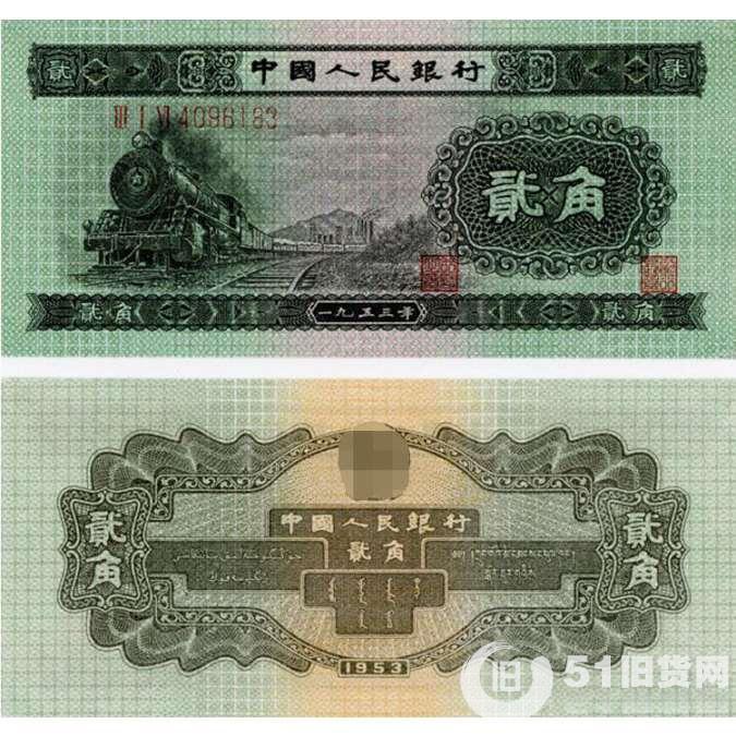 點擊查看大圖