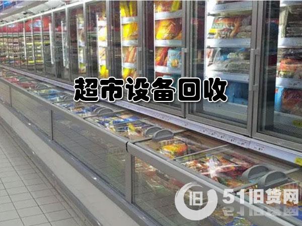 點(diǎn)擊查看大圖