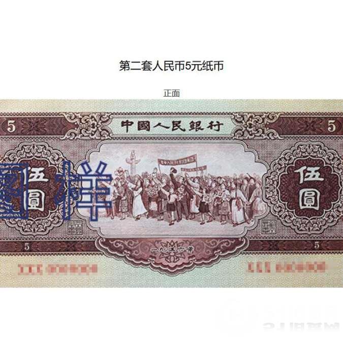 點(diǎn)擊查看大圖
