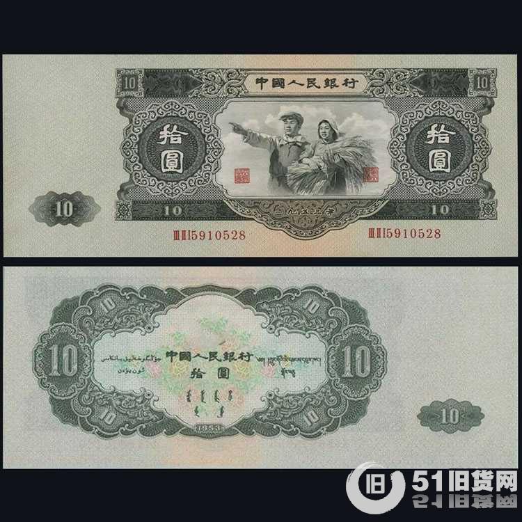 點(diǎn)擊查看大圖