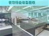 餐饮行业设备回收，郑州高价回收各类餐厅酒店二手厨房电器设备