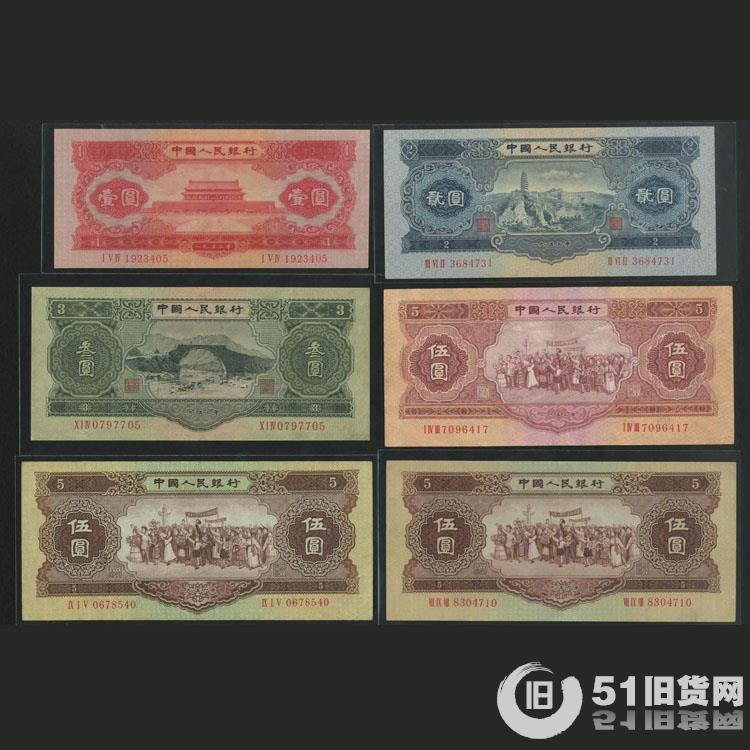 點擊查看大圖