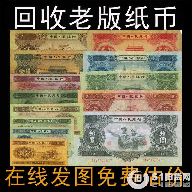 點擊查看大圖